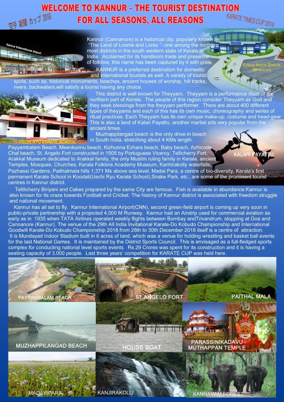 7Th Heaven Kannur Chakkarakkal 外观 照片